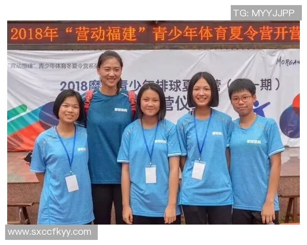 广州排球队的速度之谜:排球巨献背后的训练与技巧探讨 广州排球队的速度之谜:排球巨献背后的训练与技巧探讨