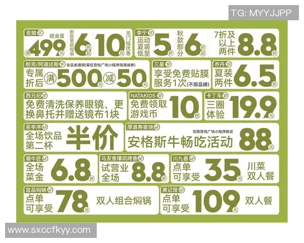 广州网球队与上海网球队赛后复盘分析团队配合与战术执行的关键因素