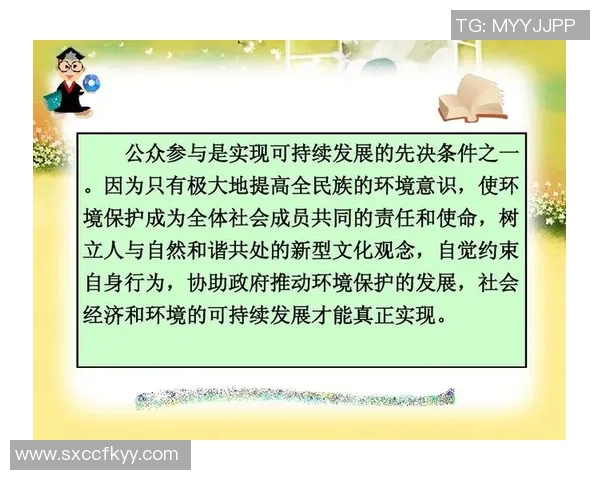 西安排球队运营革新探索:提升竞争力与可持续发展的新路径 西安排球队运营革新探索:提升竞争力与可持续发展的新路径