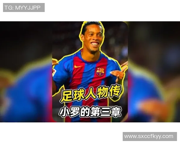 法国无脑足球明星阵容揭秘他们的球技与个性如何影响比赛表现