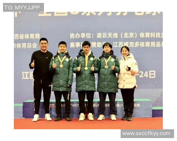 重庆羽毛球队荣登全国羽毛球比赛经验排行榜第三名的背后故事