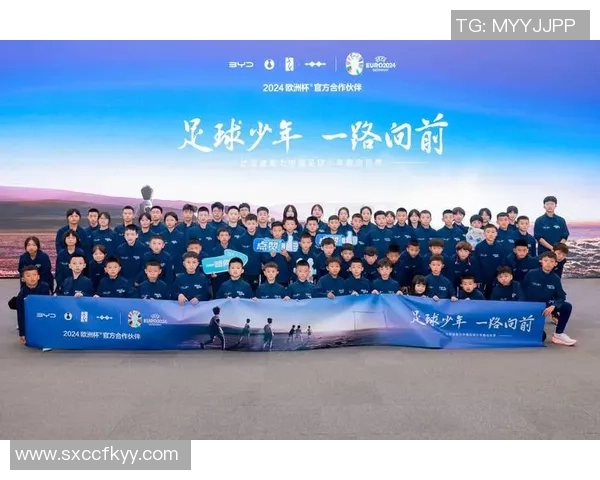 青少年足球明星联赛激发年轻球员潜力助力未来足球发展新篇章 青少年足球明星联赛激发年轻球员潜力助力未来足球发展新篇章